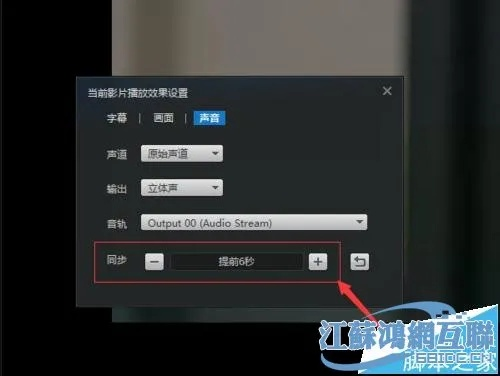 (迅雷影音怎么导出字幕)如何在迅雷影音中轻松获取中文字幕，提升观影体验与享受