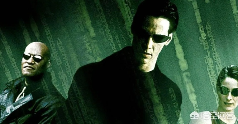 揭秘黑客帝国和黑客帝国的关键区别：前者电影经典，后者现实世界的网络威胁