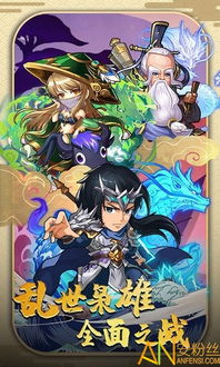 探讨魔影狂刀在传奇游戏中的重要性与影响：从几分几到巅峰之路的全景分析