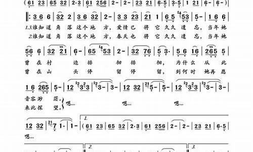 (带我回家cblock谱子)追逐记忆：带我回家CBlock歌词全解析，感受曲中情感纠葛