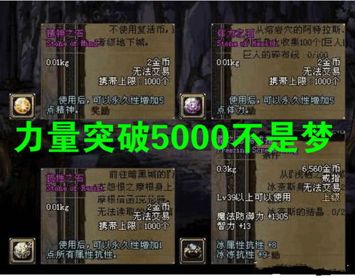 (弧光计划 命运石之门)探讨命运石之门0弧光灯计划的神秘力量与未来发展 (弧光计划 命运石之门)探讨命运石之门0弧光灯计划的神秘力量与未来发展