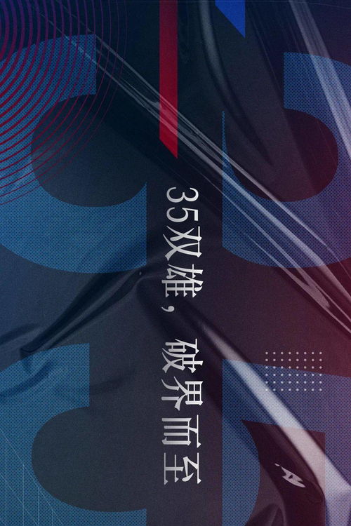 (悟吉特是谁和谁的合体)探寻悟吉特百科：知识世界的新边界，解锁无限智慧之门