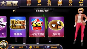 全新版本正式上线！塔防大赢家引领策略游戏新潮流，快来体验全新玩法与精彩挑战！