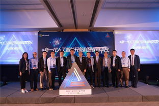 (微软亚太研发集团大厦(微软总部))微软亚太研发：为何它在这个地区如此重要？