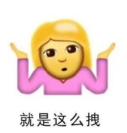 (一击必中表情包)一击必中小说好看吗？揭开神秘面纱，情节跌宕起伏令人着迷