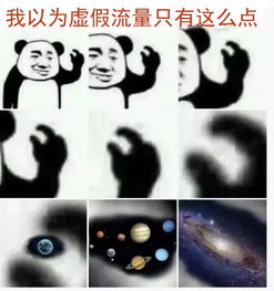 (一击必中表情包)一击必中小说好看吗？揭开神秘面纱，情节跌宕起伏令人着迷
