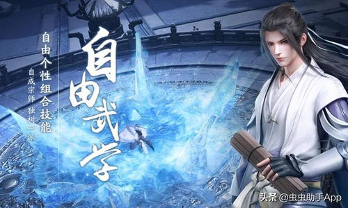 (秦时明月世界手游官方网站)探秦古世界，秦时明月游戏官网首页大揭秘