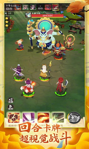 (全民战鹰手游阵容搭配)探寻未来世界，揭秘全民战鹰2217的惊人奥秘与无限可能性