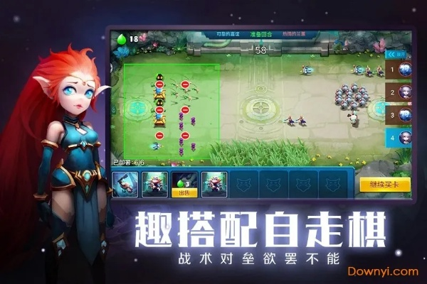 (无限远征下载)无限远征九游:探寻未知世界的探险之旅 (无限远征下载)无限远征九游:探寻未知世界的探险之旅