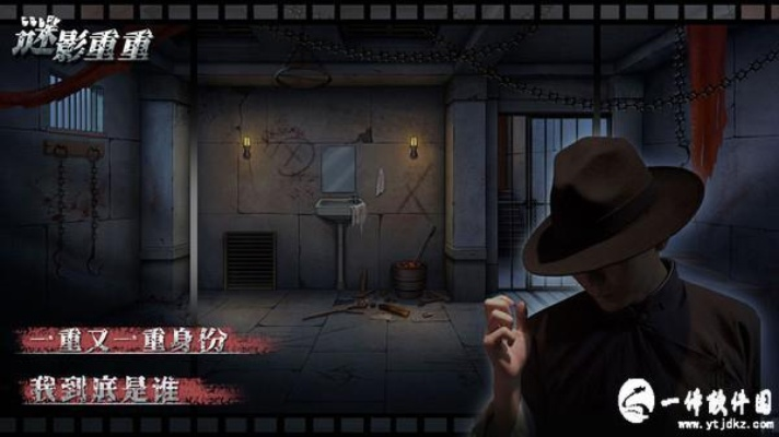 (谜影重重游戏攻略)探寻错综复杂的谜影重重游戏:解锁神秘面纱,揭开真相之谜 (谜影重重游戏攻略)探寻错综复杂的谜影重重游戏:解锁神秘面纱,揭开真相之谜