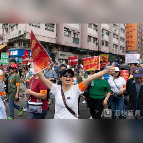 (乌合之众 政法)最新版本2023年乌合之众正义集结app官方免费下载,加入正义的行列 (乌合之众 政法)最新版本2023年乌合之众正义集结app官方免费下载,加入正义的行列