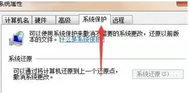 沐泽电脑一键还原操作步骤详解,恢复系统轻松无忧 沐泽电脑一键还原操作步骤详解,恢复系统轻松无忧