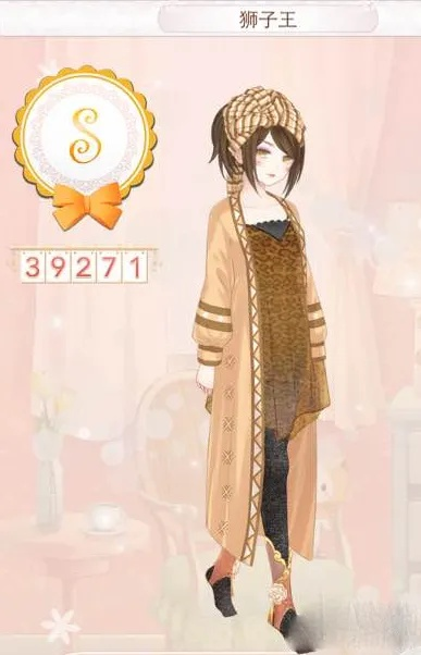 暖暖环游世界s攻略肯尼亚：探索非洲的奇幻之旅，感受大自然的神奇魅力