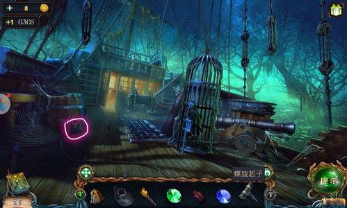 (绝境北方游戏)探索绝境北方内置MOD的魅力与玩法：带你领略全新冒险体验