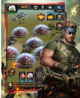 (绝境北方游戏)探索绝境北方内置MOD的魅力与玩法：带你领略全新冒险体验