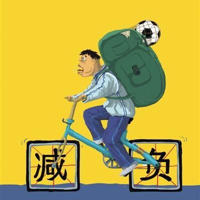 因果笔记下架引发用户热议:用户对失去靠山感到失落,产品再度陷入风波 因果笔记下架引发用户热议:用户对失去靠山感到失落,产品再度陷入风波