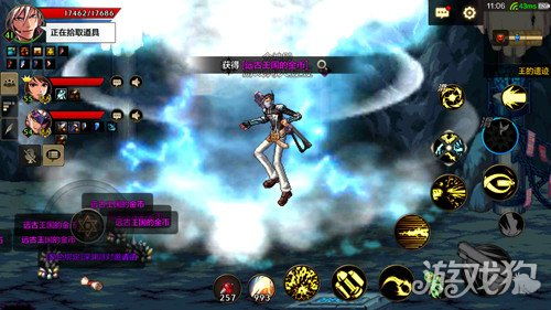 手游地下城与勇士的崛起：如何综合运用策略与实力，彻底掌控虚拟战场的技巧揭秘