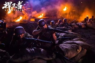 (誓死捍卫游戏)《捍卫者游戏：誓约之刃》- 英雄终将拯救世界。