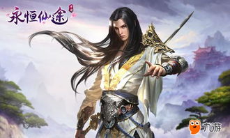 (《仙鼎》)演绎仙鼎仙途，踏上修炼之路，探寻仙界奥秘，修得仙人之心