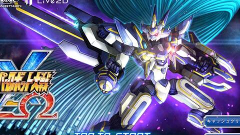 (银河强袭高达)穿越时空超次元觉醒,敢达强袭银河震撼世界 (银河强袭高达)穿越时空超次元觉醒,敢达强袭银河震撼世界