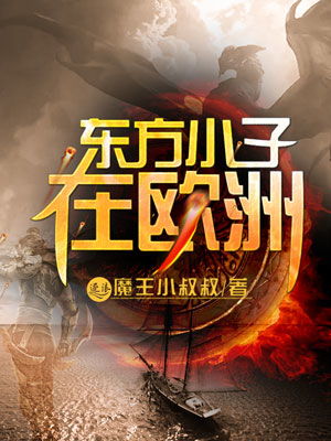 追寻神之羽翼：揭开无尽天空的传说与梦想的旅程