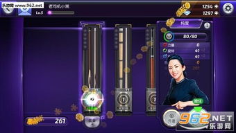 重温经典剧情，感受深度社交交互——师傅有妖气手游全新体验指南