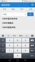 如何选择最适合自己的电脑语音输入法？哪个品牌的电脑语音输入法性能更好？
