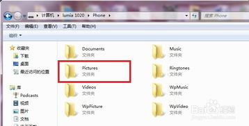 (手机助手 电脑版)手机助手电脑版怎么使用？优势和操作步骤分享