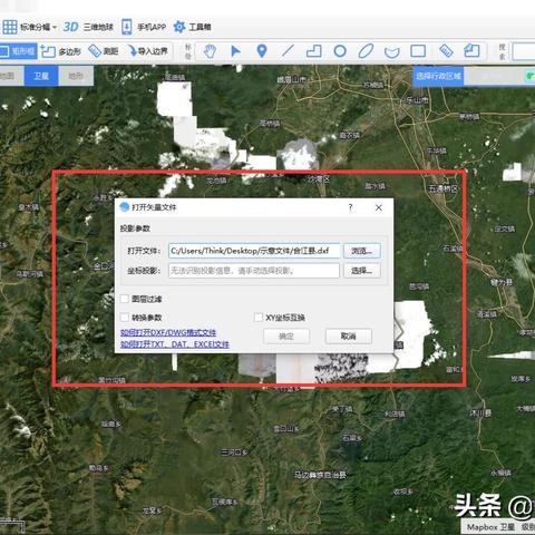 (魔兽争霸地图保存在哪个文件夹)魔兽争霸游戏指南：如何找到并管理您的地图保存位置