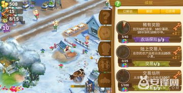 佣兵小镇攻略：新手必看技巧与全面资源获取指南，助你征服游戏世界