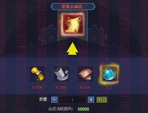 (唐门六道送千元充值)如何获取唐门六道礼包激活码？详细教程及最新攻略！