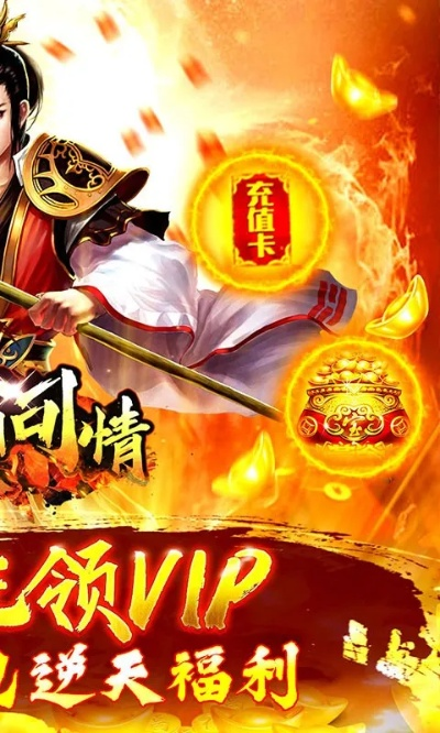 (武侠问情录破解版v1.7)武侠问情录无限元宝最新章节列表大揭秘，独家更新实时推送