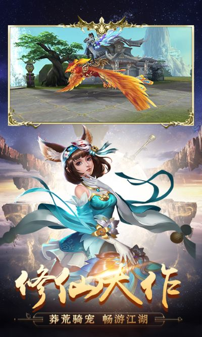 (天剑传说手游官网)探秘天剑传说手游:领略奇幻世界与武侠传奇的完美结合 (天剑传说手游官网)探秘天剑传说手游:领略奇幻世界与武侠传奇的完美结合