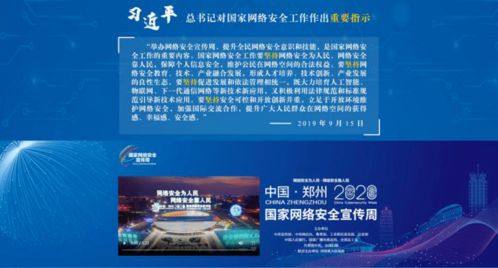 (上百万电脑)全球首屈一指的百亿电脑商城:提供一站式购买体验 (上百万电脑)全球首屈一指的百亿电脑商城:提供一站式购买体验