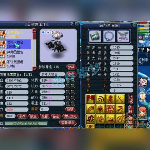 (战斗吧龙魂隐藏任务)为什么战斗吧龙魂不见了?进不去了是因为什么原因? (战斗吧龙魂隐藏任务)为什么战斗吧龙魂不见了?进不去了是因为什么原因?