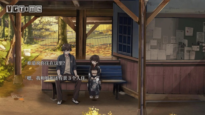 (泡沫冬景结局是什么意思)泡沫冬景结局：寒冷之余，终见春暖花开，希望重生盛放！