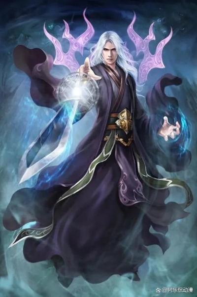 (修真大家族)揭秘家族修仙之路:从大衍诀起步的修炼传承 (修真大家族)揭秘家族修仙之路:从大衍诀起步的修炼传承