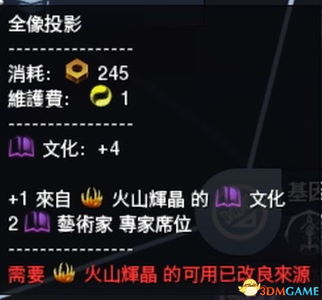 蔚蓝进阶技巧教学:从入门到精通,详细解析走位、操作及节奏掌控等关键技巧 蔚蓝进阶技巧教学:从入门到精通,详细解析走位、操作及节奏掌控等关键技巧