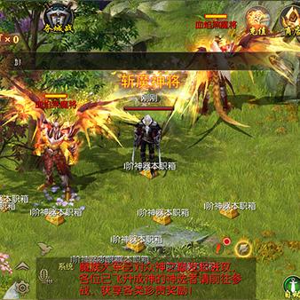 (嘟嘟魔域官网)探寻嘟嘟魔域手游的神秘世界：畅享无限乐趣的奇幻冒险之旅