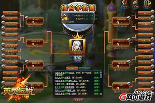 (2021英灵传说视频)2032年KK平台英灵传说：打造最强阵容，谱写传奇！