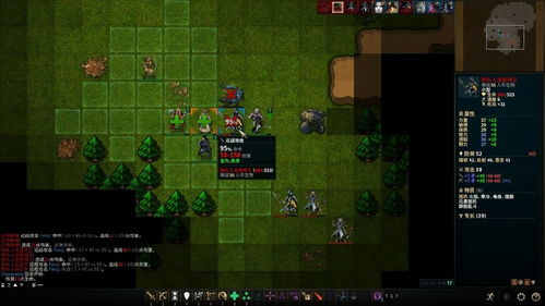 (地下城无尽的探求)探索无尽迷宫:在《冒险与地下城》中寻找传奇与荣耀的旅程 (地下城无尽的探求)探索无尽迷宫:在《冒险与地下城》中寻找传奇与荣耀的旅程