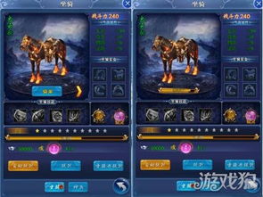 (九天封神平民攻略)探索九天封神老版本:梳理经典角色、重要环节与启示 (九天封神平民攻略)探索九天封神老版本:梳理经典角色、重要环节与启示