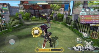 探讨现阶段超神学院游戏的实际可玩性：随着时间推移游戏是否依旧保持魅力