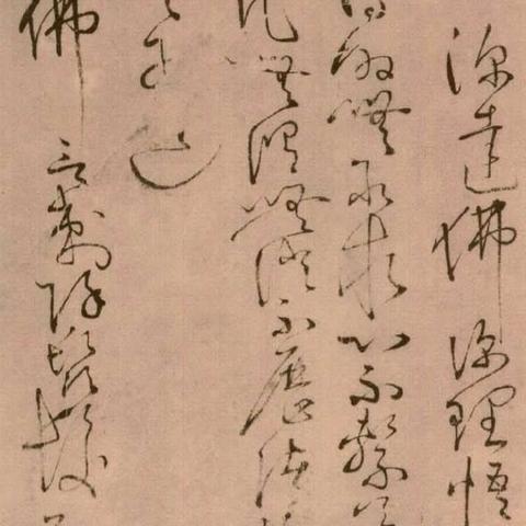 (有各种武功秘籍的游戏)探秘绝技无限的神奇武功来袭游戏体验