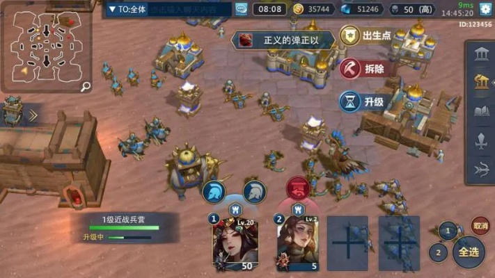 玩家必看：古国崛起手游攻略之最全资源获取技巧与建设策略，为你的古国蒸蒸日上助力！