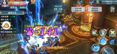 (无尽对决手游官网下载)无尽对决手游下载:尽享刺激战斗,体验无限可能的冒险之旅 (无尽对决手游官网下载)无尽对决手游下载:尽享刺激战斗,体验无限可能的冒险之旅