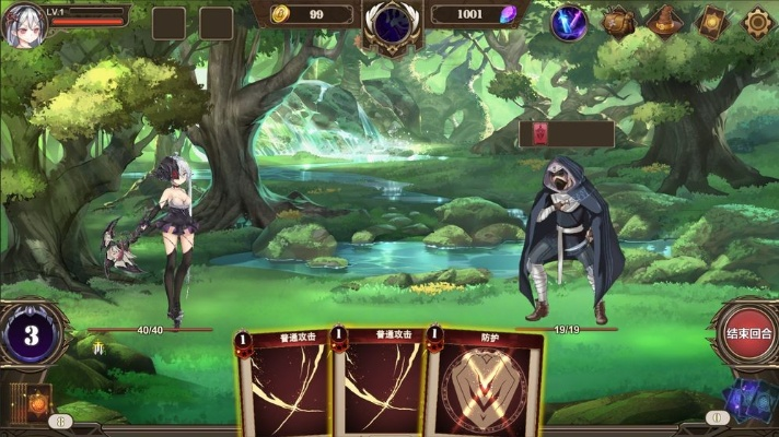 (克瑞因的纷争下载)克瑞因的纷争隐藏boss：揭露游戏世界中隐藏的强大BOSS挑战