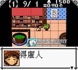 (gbc炼金术士艾莉工作室攻略)GBC炼金术士艾莉:探寻神秘的炼金之道与魔法奥秘 (gbc炼金术士艾莉工作室攻略)GBC炼金术士艾莉:探寻神秘的炼金之道与魔法奥秘