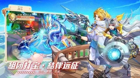 (星界幻想礼包码是多少)星界幻想兑换码大全：全面为您解锁游戏特权和福利