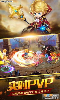 (圣剑契约手游)圣剑契约连击版:探索无限连击的冒险之旅,成就无敌英雄传奇 (圣剑契约手游)圣剑契约连击版:探索无限连击的冒险之旅,成就无敌英雄传奇